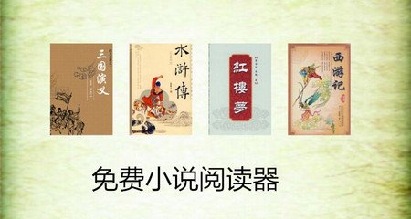 鸭脖娱乐官网